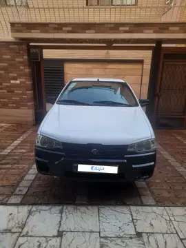 آریسان‏، دوگانه سوز‏ - تصویر 5