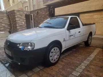 آریسان‏، دوگانه سوز‏ - تصویر 1