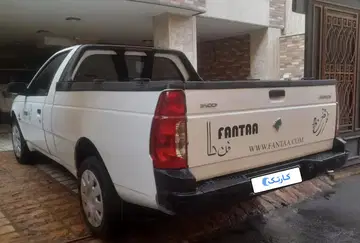 آریسان‏، دوگانه سوز‏ - تصویر 3
