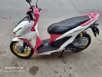 کویر موتور‏، 150‏ - تصویر 1