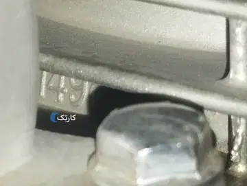 نیرو موتور شیراز‏، پرواز 150‏ - تصویر 4