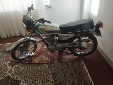 نیرو موتور شیراز‏، پرواز 150‏ - تصویر 2