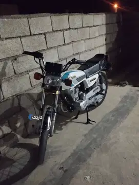 نیرو موتور شیراز‏، پرواز 150‏ - تصویر 6