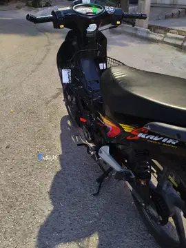 کویر موتور‏، رادیسون‏ - تصویر 5
