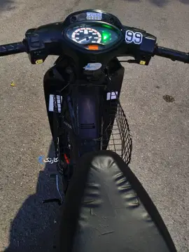 کویر موتور‏، رادیسون‏ - تصویر 3