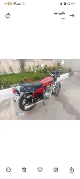 هوندا‏، CB 150‏ - تصویر 3