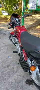 تی وی اس‏، استار  HLX 150‏ - تصویر 1