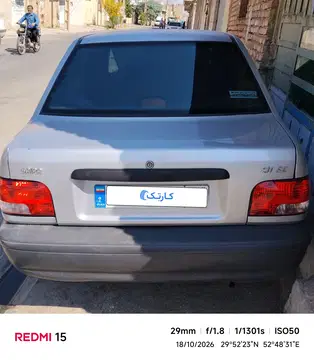 پراید‏، 131‏، SE‏ - تصویر 4