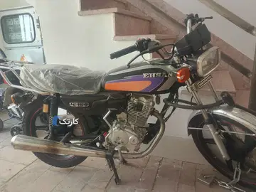 احسان 150 تمیز