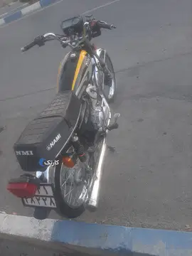 هوندا ۱۵۰ سی سی  کاربرات - تصویر 1