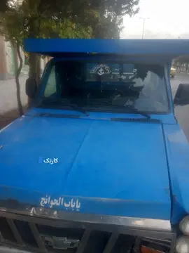 زامیاد‏، وانت نیسان‏، دوگانه سوز‏ - تصویر 3