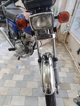 سی دی آی ژاپن پلاک ملی ۸۵ - تصویر 5