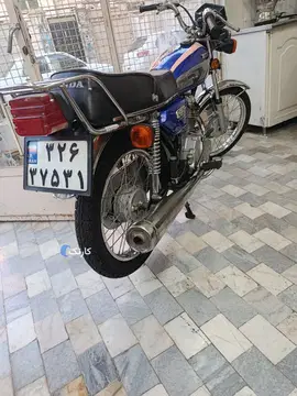 سی دی آی ژاپن پلاک ملی ۸۵ - تصویر 6