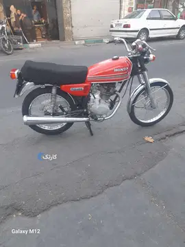 هوندا‏، CDI 125‏ - تصویر 1