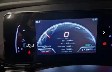 جی ای سی‏، امپو هیبرید‏، 2.0 لیتر هیبرید - تصویر 4