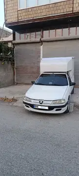 اریسان دوگانه شرکتی(با شرایط کار عالی) - تصویر 1