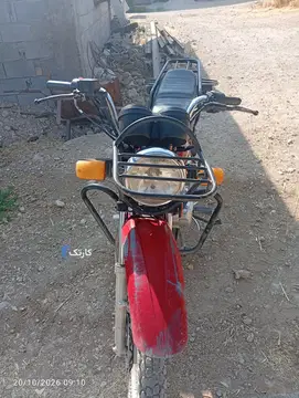 موتور شکاری - تصویر 3