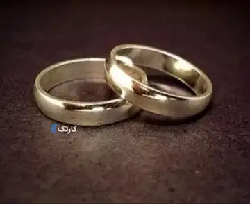 وام ازدواج فروش650000000