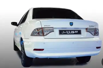 سمند‏، سورن‏، پلاس EF7 دوگانه سوز‏