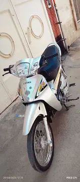بیکلاج جترو 130 - تصویر 1