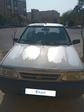 پراید‏، صندوق دار‏ - تصویر 1