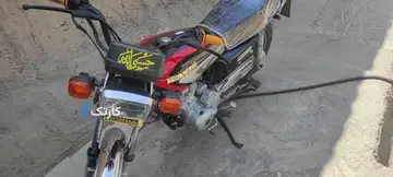 موتور 150 مدل ۹۰ - تصویر 1