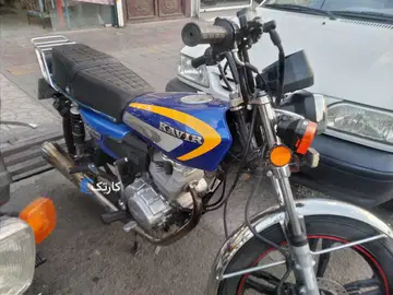 کویر موتور‏، 150‏ - تصویر 5