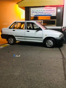 پراید‏، صندوق دار‏ - تصویر 5