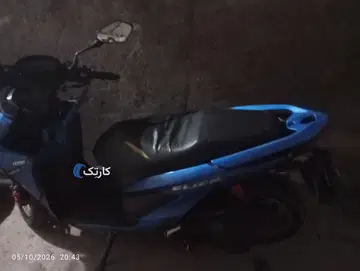 های کیلیک‏، 150‏ - تصویر 3