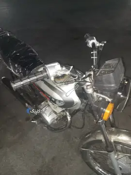 هوندا‏، CG 125‏ - تصویر 3