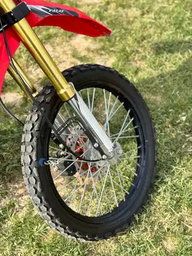 جهان همتا‏، فلات CRF200‏ - تصویر 3