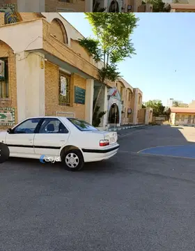 پژو‏، پارس‏، XU7P‏