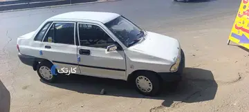 پراید‏، صندوق دار‏