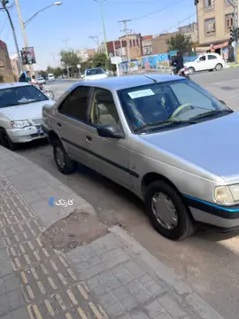 پژو‏، 405‏، GLX بنزینی‏ - تصویر 6