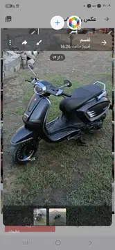 موتور سیکلت کویر S5 150 اسکوتر
