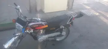 موتورهندا ۸۶ - تصویر 3