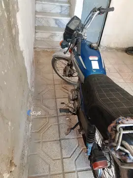 هوندا‏، CG 125‏ - تصویر 3