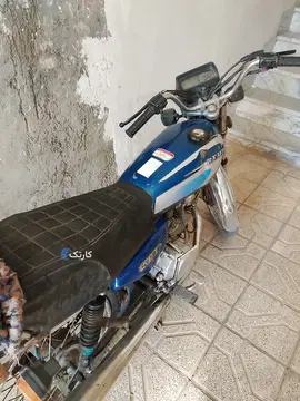 هوندا‏، CG 125‏ - تصویر 2