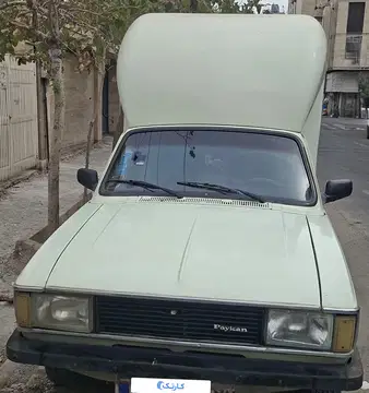 پیکان‏، وانت‏، بنزین‏ - تصویر 1
