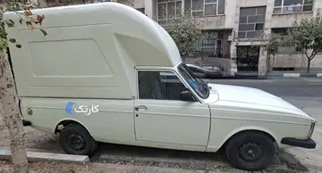 پیکان‏، وانت‏، بنزین‏ - تصویر 2
