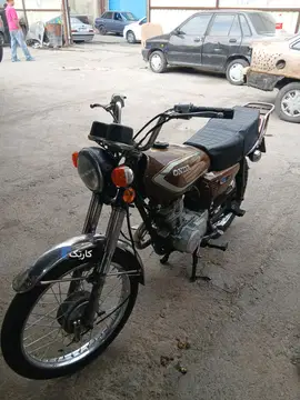 هوندا‏، CG 125‏ - تصویر 3