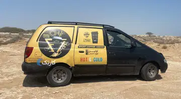 پراید‏، استیشن‏ - تصویر 2