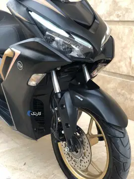 ایروکس اب خنک مدل ۴۰۴ شال طلا