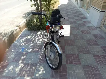 کثیر‏، رهرو CDI 125‏ - تصویر 2