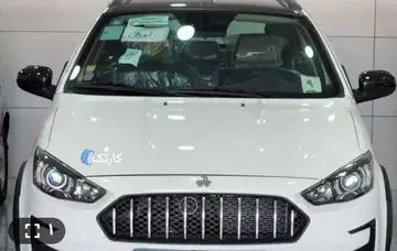اطلس اس صفر