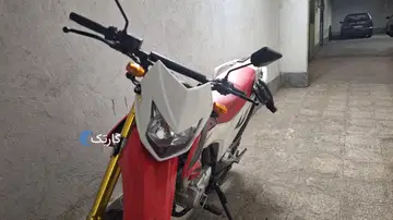 تریل پرواز ۱۴۰۳ در حد خشک - تصویر 2