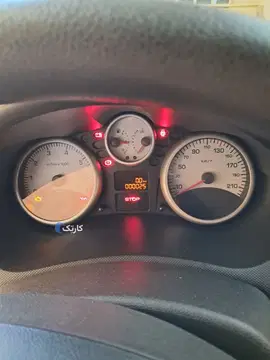 پژو‏، 207‏، دنده ای TU5P‏ - تصویر 4