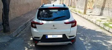 اطلسGفول اپشن1404 - تصویر 6