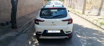 اطلسGفول اپشن1404 - تصویر 3