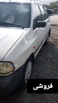 پراید‏، 131‏، SE‏ - تصویر 2